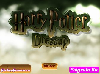 Игра Одень Гарри и Гермиону Одень Гарри и Гермиону картинка 1